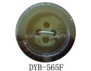 Fashion Button - DYB-565F Fashion Button - DYB-565F