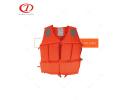 Life Vest - DFL1002 Life Vest - DFL1002